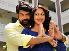 Lachindeviki O Lekkundi Movie Photos